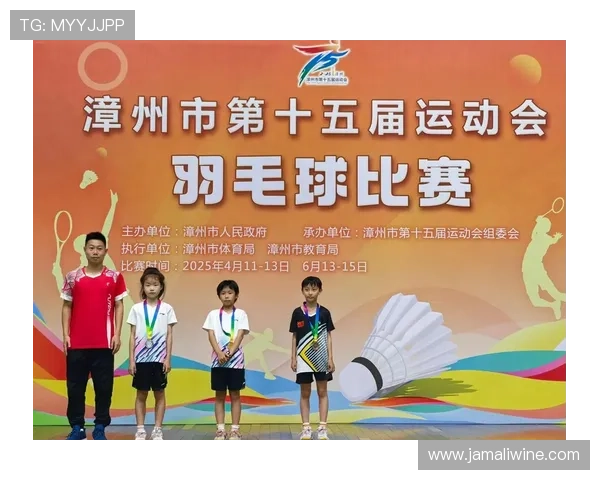羽毛球比赛经验排行榜揭晓广州羽毛球队荣获第十名佳绩 羽毛球比赛经验排行榜揭晓广州羽毛球队荣获第十名佳绩