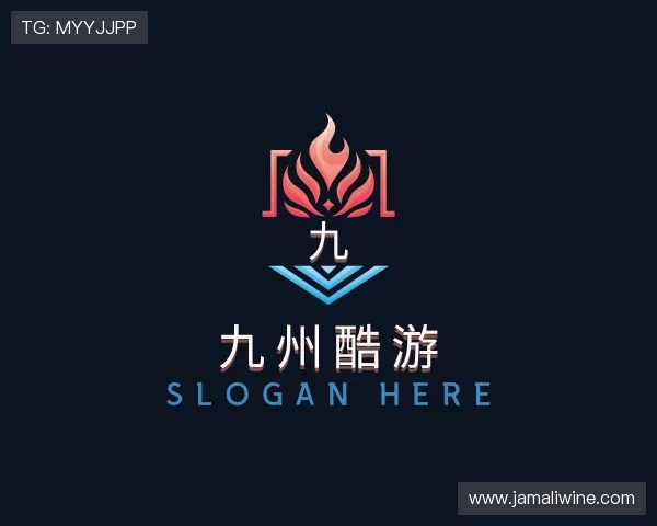 知道九州酷游