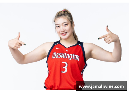 WNBA女篮巨星：探索她们的职业生涯与生活经历
