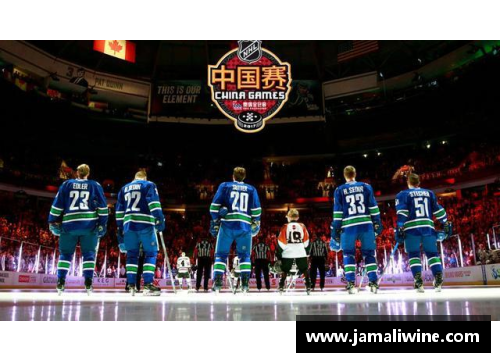 NHL球员身高分布与体能表现的相关性探讨